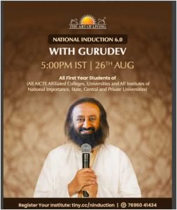 National Induction 6.0, Organized in collaboration with The Art of Living, AICTE & Ministry of Education